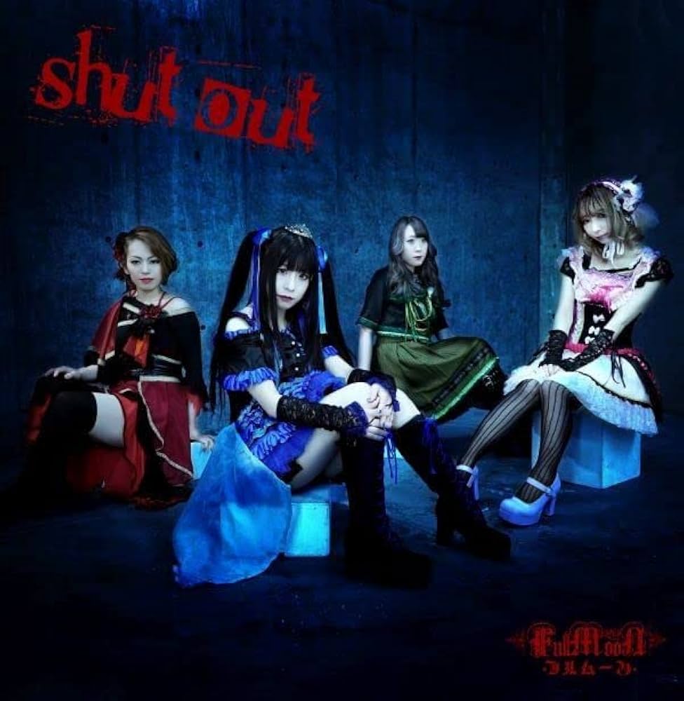 (未使用･未開封品)　SHUT/OUT　シャット/アウト [DVD] 6k88evb Amazon.co.jp: shut out: ミュージック
